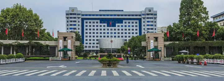 浙江省政府